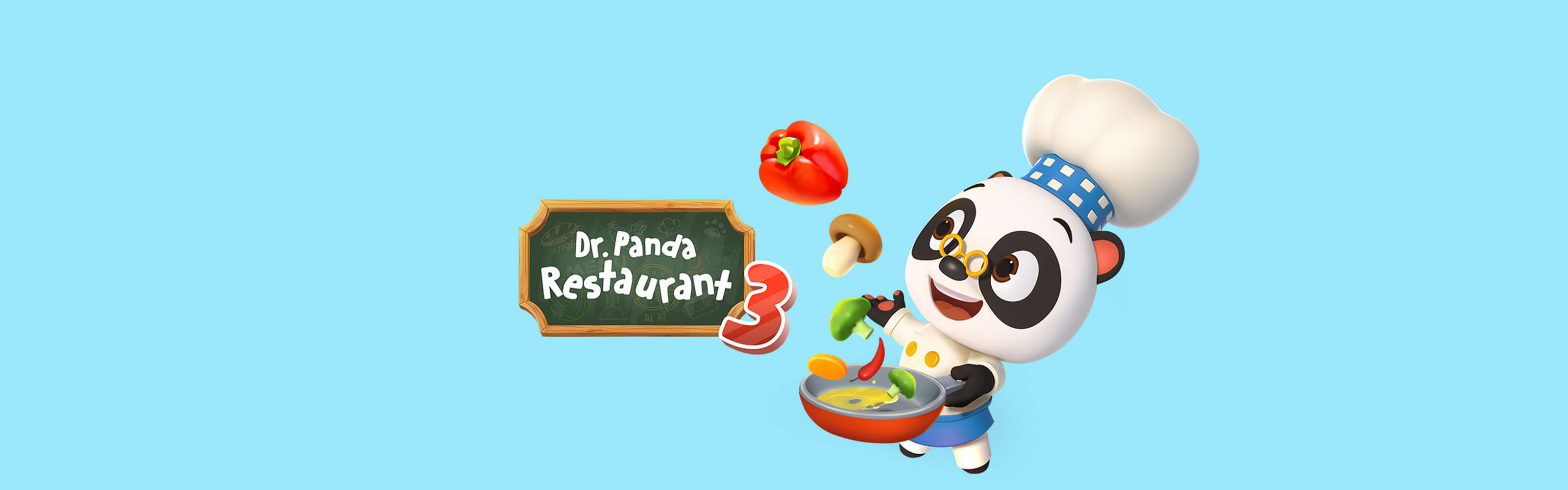 Dr Panda Restaurant 3 Dr Panda Restaurant 3